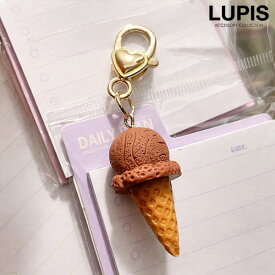 チャーム バッグチャーム キーホルダー アイスクリーム スマホアクセサリー ストラップ かわいい 韓国 lupis ルピス 安い 激安 プチプラ