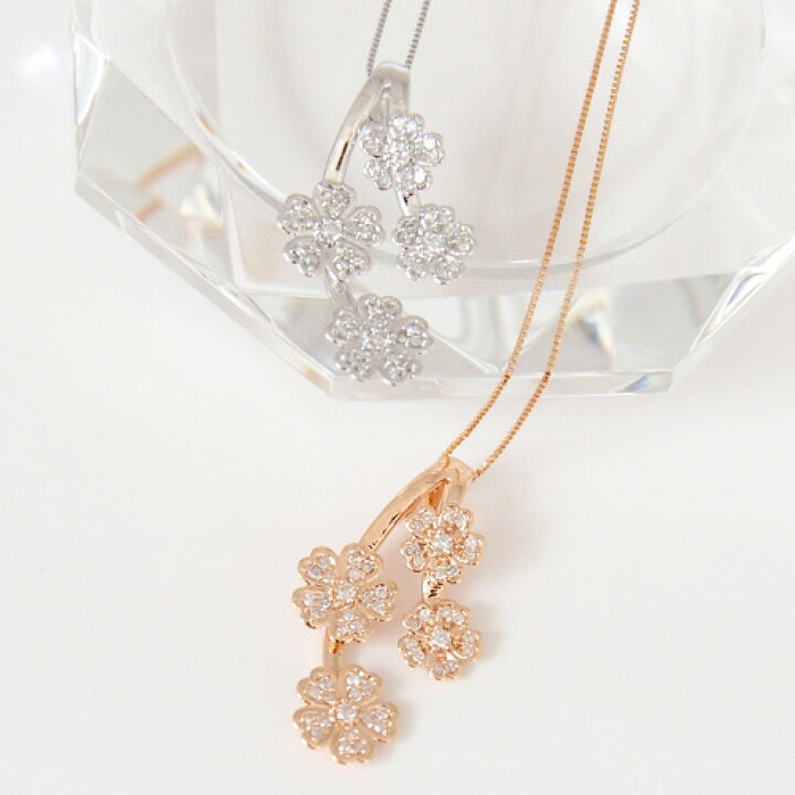楽天市場】18金 ダイヤモンド0.25ct 桜フラワーダイヤモンドネックレス 