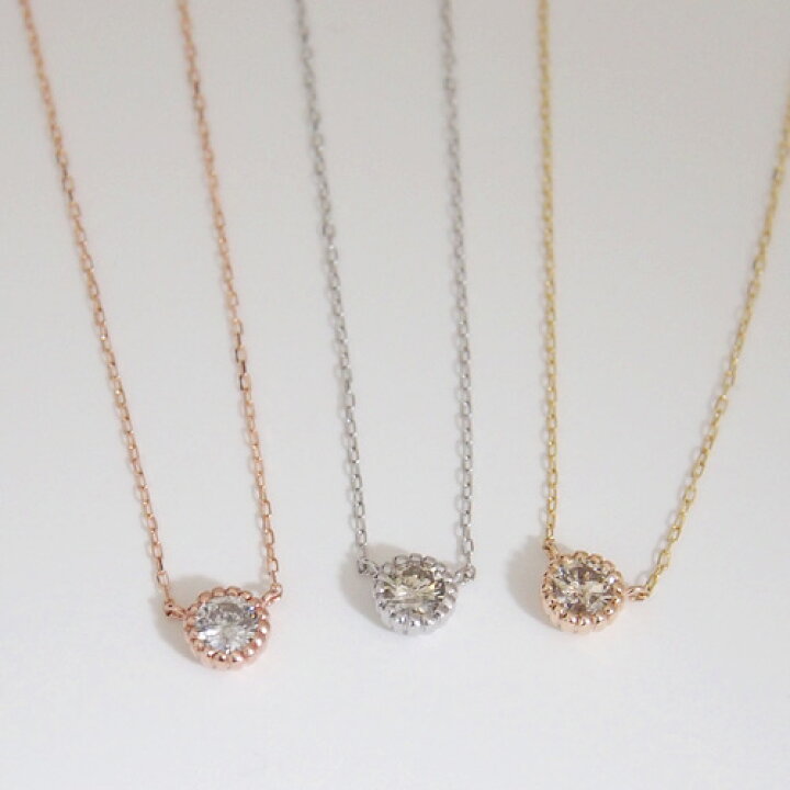 楽天市場】10金【シャンパンカラー】一粒ダイヤモンド 0.2ct 