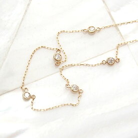 【完売】【楽天1位】ダイヤモンド5粒 0.15ct スキンジュエリー ステーションネックレス 40cm ヌーディー ペンダント K10 イエローゴールド 華奢なデザイン 伏せ込み ご褒美