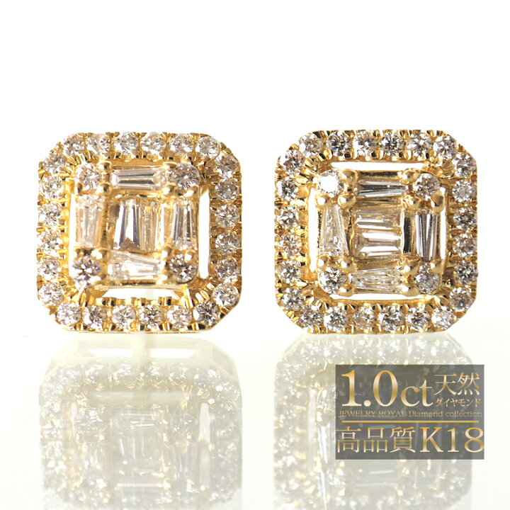 楽天市場】18金 ダイヤモンド 1.0ct 片耳0.5ct スクエア テーパー 
