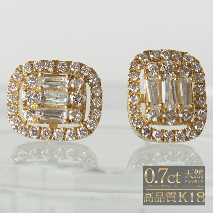 楽天市場】18金 ダイヤモンド 0.7ct 片耳0.35ct スクエアピアス  