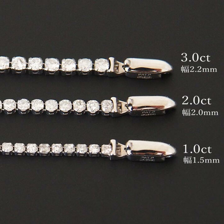 楽天市場】プラチナ ダイヤモンド 2.00ct テニスブレスレット Pt900  