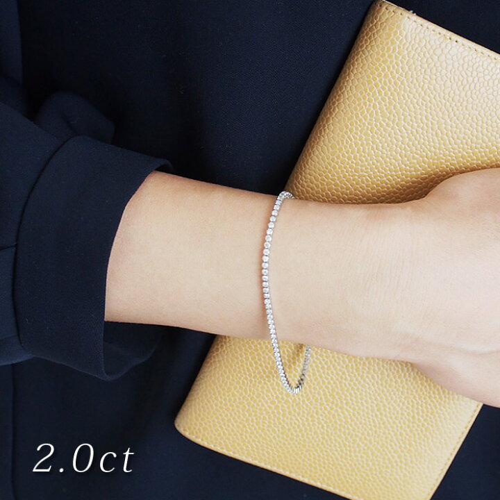 楽天市場】プラチナ ダイヤモンド 2.00ct テニスブレスレット Pt900  