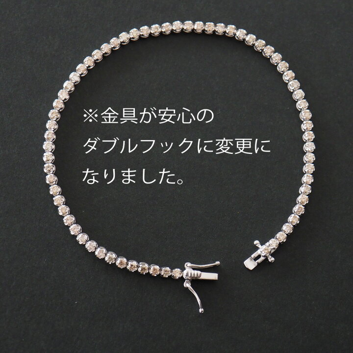 楽天市場】【楽天1位】ダイヤ テニスブレスレット 1.0ct 18金  