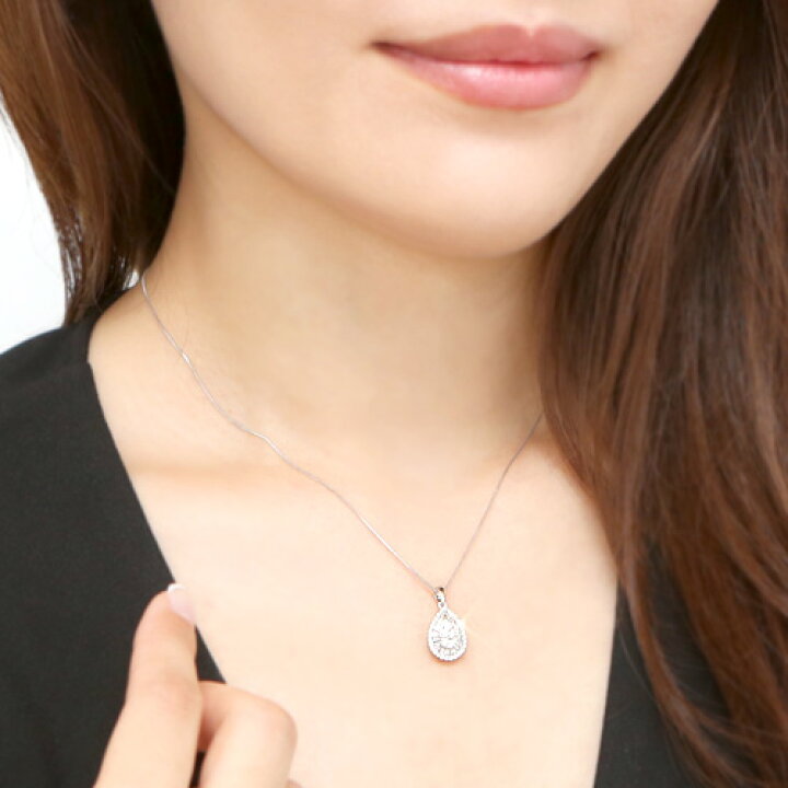 楽天市場】18金 ダイヤモンド0.5ct しずくネックレス テーパーダイヤ  