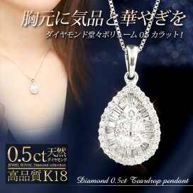 楽天市場】18金 ダイヤモンド 0.05ct 開閉バチカン クリッカー 