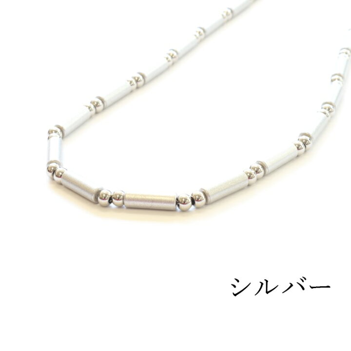 楽天市場】【Lill one STAR リルワンスター】 ネックレス AiM1 50cm 