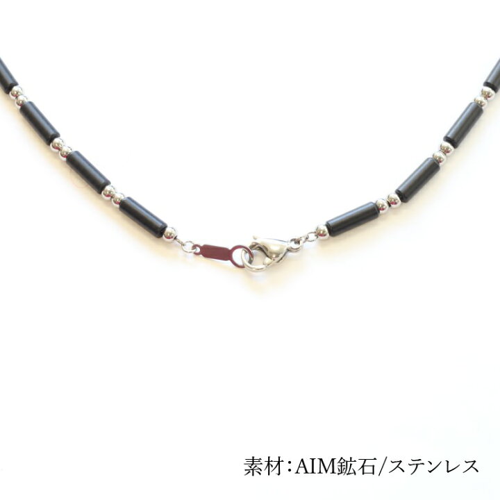 楽天市場】【Lill one STAR リルワンスター】 ネックレス AiM1 50cm 