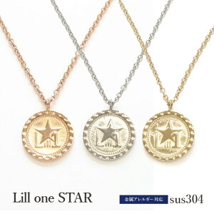 yLill one STAR X^[z SUS304 RClbNX2 [ X|[c XeX AM[Ή sN zCg CG[ S[h Vo[ N ANZT[ WG[ z 