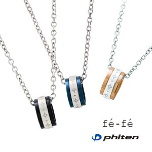 yfe-fe×phiten tFtF×t@Cez `^ lbNX fB[X FP-12 [ Vo[ sN Vv w X|[c ANZT[  v[g Mtg ]