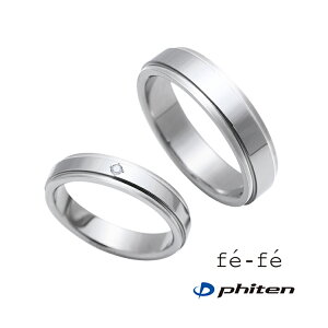 yfe-fe×phiten tFtF×t@Cez `^ O fB[X FP-20 [ Vo[ AM[Ή _Ch Vv w X|[c ANZT[  v[g Mtg ]