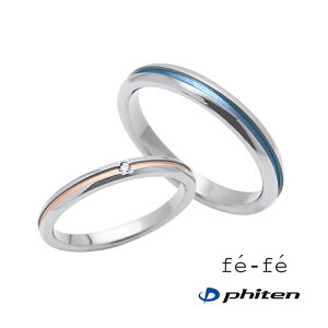 yfe-fe×phiten tFtF×t@Cez `^ O Y FP-21 [ Vo[ AM[Ή u[ Vv w X|[c ANZT[ j v[g Mtg ]