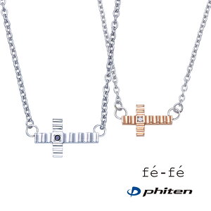 yfe-fe×phiten tFtF×t@Cez `^ lbNX Y FP-25 [ Vo[ _Ch ubN NX Vv w X|[c ANZT[ j v[g Mtg ]