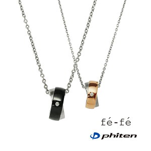 yfe-fe×phiten tFtF×t@Cez `^ lbNX Y FP-29 [ Vo[ _Ch ubN Vv w X|[c ANZT[ j v[g Mtg ]