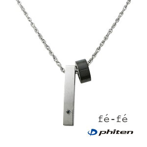 yfe-fe×phiten tFtF×t@Cez `^ lbNX Y FP-34 [ Vo[ ubN _Ch Vv w X|[c ANZT[ j v[g Mtg ]