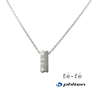 yfe-fe×phiten tFtF×t@Cez `^ lbNX fB[X FP-36 [ Vo[ _Ch AM[Ή Vv w X|[c ANZT[  v[g Mtg ]