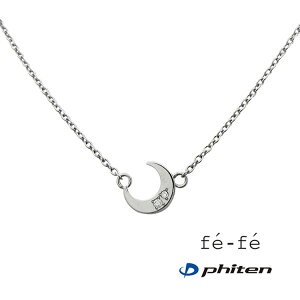 yfe-fe×phiten tFtF×t@Cez `^ lbNX fB[X FP-38 [ Vo[ _Ch AM[Ή [ Vv w X|[c ANZT[  v[g Mtg ]