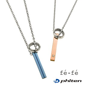 yfe-fe×phiten tFtF×t@Cez `^ lbNX fB[X FP-46 [ Vo[ sN _Ch Vv w X|[c ANZT[  v[g Mtg ]