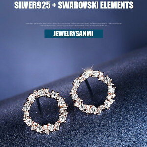 sAX fB[X O E  Mtg Vo[925 a LO NX}X ̓ zCgf[ AM[Ή