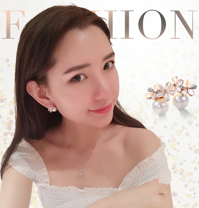 楽天市場】ピアス レディース 本貝 パール 花 さくら 桜 大粒 両耳 