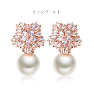 sAX fB[X 嗱 VR{Lp[  w Ǝ K18RGP v[g AM[΍