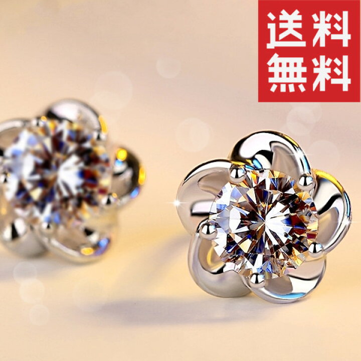 楽天市場】ピアス スワロフスキー フラワー シルバー925 上品 彼女 