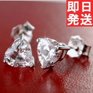 sAX XtXL[ n[g Vo[925 fB[XANZT[ v[g ޏ  a NX}X l   AM[ w  Ǝ