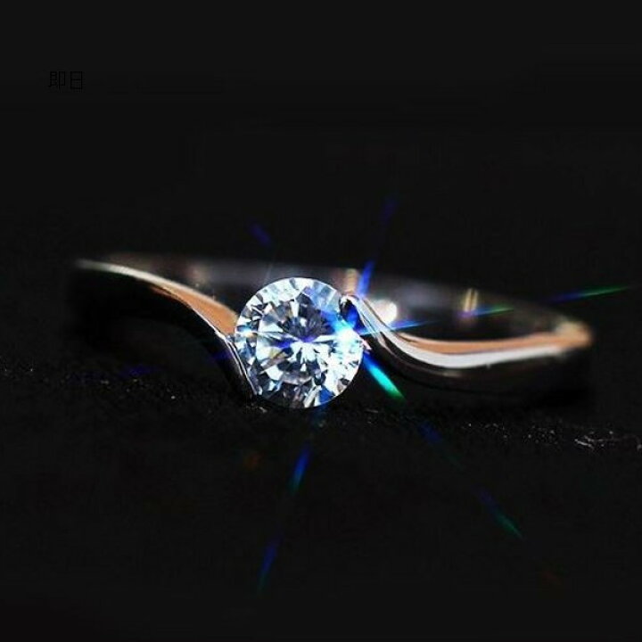 楽天市場】指輪 リング レディース スワロフスキー上品 職場 誕生日 