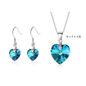 sAX lbNX n[g嗱i  a LO NX}X ̓  p[eB[ ` AM[Ή