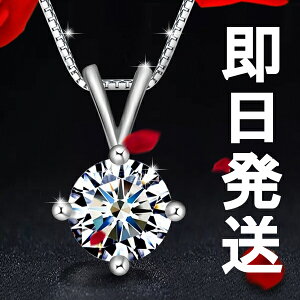 lbNX fB[X   嗱 v[g ޏ  a v[g Mtg a LO NX}X ̓ zCgf[ l   AM[Ή