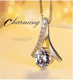 ネックレス スワロフスキー ペンダント シルバー925 上品 高級 職場大粒 誕生日 クリスマス 記念日 母の日 ランチ会 金属アレルギー対応