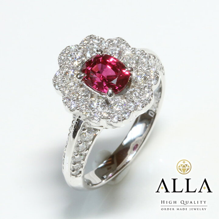 楽天市場】【新品】 ルビーリング 鑑別書付 Pt900 ルビー 1.05ct 