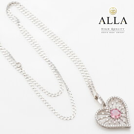 【中古】 ピンクサファイア ネックレス 鑑別書付 K18WG サファイア 0.465ct メレダイヤモンド 0.37ct SIクラス ラウンド ミックスト ホワイトゴールド ジュエリー 宝石 レディース 【磨き上げ済】