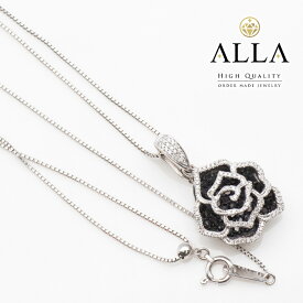 【中古】 ダイヤモンドネックレス 鑑別書付 K18WG メレダイヤモンド 1.00ct ラウンド ホワイトゴールド ジュエリー 宝石 レディース 【磨き上げ済】