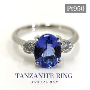 ^UiCg _Ch pt950 v`i O T1.86ct D0.30ct w fB[XWG[ _C  v[g Mtg 蕨 F i  Y  a 12 a 20 30 40 