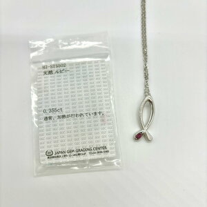 lbNX VRr[ VRTt@CA { nhCh lbNX 925Vo[ NX` WG[ v[g Mtg C^AWG[ NX` LXg 0.2ct ICHTUS 