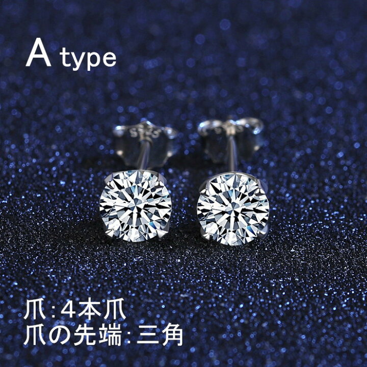 楽天市場】【全品60%OFFクーポン 先着500名様限定 スタートダッシュ 