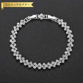 【全品65%OFFクーポンで2093円 先着500名様 サンフラワーセール】 ブレスレット キュービックジルコニア 真鍮 人気 ホワイト シルバー メレ テニスブレスレット 中折れクラスプ 2cmアジャスター エレガント 上品 b19090610