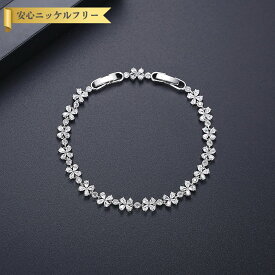 【全品70%OFFクーポンで2694円 先着50名様 楽天イーグルス勝利ゲリラクーポン】 ブレスレット キュービックジルコニア ホワイト 真鍮 シルバー 中折れクラスプ 上品 エレガント モチーフ フラワー 花 テニスブレスレット 16+3cm b19110535