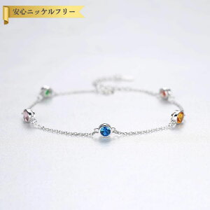 ySi70%OFFN[|!!yVX[p[SALEXgXp[gZ[!撅500lz uXbg FORMICA Nanocrystal }`J[ Vo[925 Vo[  AYL`F[  GKg  