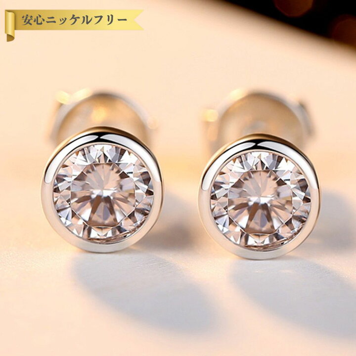 楽天市場】【全品65%OFFクーポン 先着500名様限定 ラストスパート  