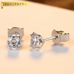 y50%OFFN[|Ώۏi!!Tt[Z[N[|!撅500lz sAX p L[rbNWRjA Vo[925 X^bh zCg Vo[ Eh  ꗱ ͂ݗ i V