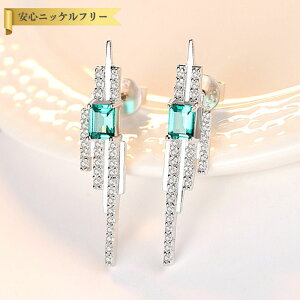 y50%OFFN[|Ώۏi!!Tt[Z[N[|!撅500lz sAX p FORMICA Nanocrystal Vo[925 X^bh gh O[ Vo[ GhJbg   rW[ 