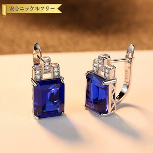 y50%OFFN[|Ώۏi!!Tt[Z[N[|!撅500lz sAX p FORMICA Nanocrystal Vo[925 X^bh u[ O[ Vo[ GhJbg 嗱  ͂ݍ 