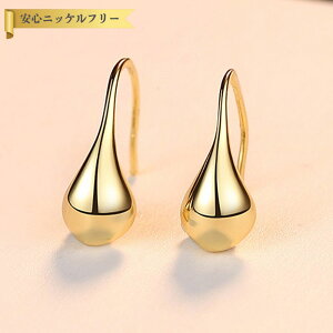 y70%OFFN[|Ώۏi!!1410!yVC[OXӍ!撅500lz sAX p Vo[925 CG[S[h Vo[ lC tbN ΂Ȃ Ԃ牺 Vv i  