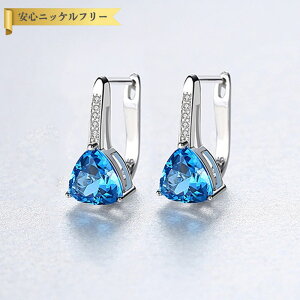 ySi70%OFFN[|!!yVX[p[SALEXgXp[gZ[!撅500lz sAX p L[rbNWRjA Vo[925 u[ O[ p[v Vo[ t[v gCAO 