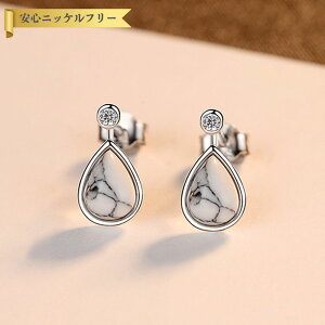 y70%OFFN[|Ώۏi!!1410!yVC[OXӍ!撅500lz sAX p lH^[RCY Vo[925 zCg Vo[ X^bh yA hbv 嗱 ߍ ֗ 