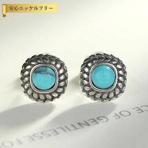 y50%OFFN[|Ώۏi!!THANKS 3DAYSڊӃZ[!撅500lz sAX p lH^[RCY Vo[925 u[ Vo[ lC X^bh Eh  ꗱ JWA ubNH 