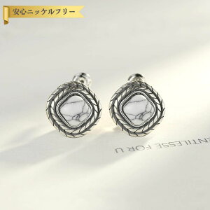 y50%OFFN[|Ώۏi!!THANKS 3DAYSڊӃZ[!撅500lz sAX p lH^[RCY Vo[925 zCg Vo[ X^bh I[h}C 嗱 Ԃ牺 ubNH G